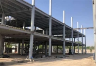Estructura metálica del Hospital San Marcos
